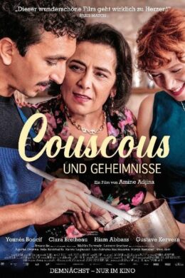 Couscous und Geheimnisse (Filmcafe)