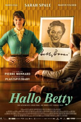 Hallo Betty (Filmcafe)