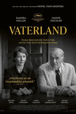 Vaterland